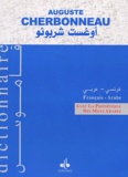Auguste Cherbonneau - Dictionnaire français-arabe phonétique.