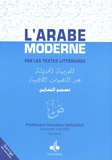 Hamdane Hadjadji - L'arabe moderne par les textes littéraires - Volume 2, Corrigé des exercices.