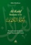 Héba Machhour - Nouvel essai de lecture d'une Sourate du Coran - Al-Kahf-Sourate XVIII.