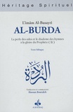  Al-Busayri - Al-Burda - La perle des odes et le diadème des hymnes à la gloire du Prophète.