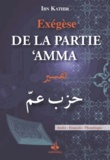 Ismaïl ibn Kathîr - Exégèse de la partie 'Amma - Arabe - Français - Phonétique.