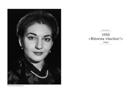 Maria Callas