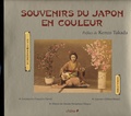 Chihiro Masui - Souvenirs du Japon en couleurs - Photographies de la fin du XIXe siècle coloriées au pinceau.