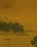 Chang-Ming Peng - En regard - Approche comparée de la peinture chinoise et occidentale.
