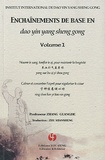 Guangde Zhang - Enchaînements de base en dao yin yang sheng gong - Volume 1, Nourrir le sang, tonifier le qi, pour maintenir la longévité ; Calmer et concentrer l'esprit pour régulariser le coeur. 1 DVD