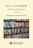 Hiroko Oshima et Marion Saucier - Premières lectures en japonais. 1 CD audio