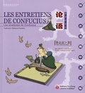 Chih-Chung Tsai - Les Entretiens de Confucius.