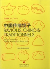Qixian Hui - Raviolis chinois traditionnels.