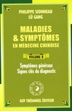 Philippe Sionneau et Gang Lü - Symptômes généraux, Signes clés du diagnostic.