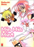 Satoshi Shiki - Min Min Mint.