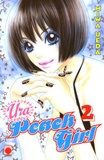 Miwa Ueda - Ura Peach girl Tome 2 : .