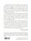 Charles Asselineau - Le paradis des gens de lettres - Suivi de Portrait de Charles Asselineau extrait de Mes souvenirs.