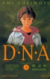Masakazu Katsura - DNA2 Tome 3 : Perte de contrôle.