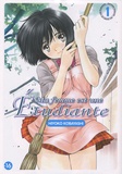 Hiyoko Kobayashi - Ma femme est une étudiante Tome 1 : .