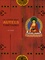Robert Beer - Le livre des autels tibétains - En relief.
