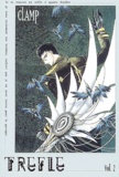  Clamp - Trèfle Tome 2 : .