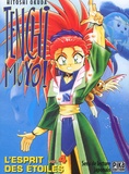 Hitoshi Okuda - Tenchi Muyo ! Tome 4.