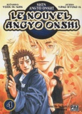 In-Wan Youn et Kyung-il Yang - Le nouvel Angyo Onshi Tome 4 : .