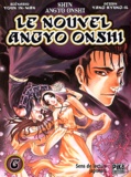 In-Wan Youn et Kyung-il Yang - Le nouvel Angyo Onshi Tome 6 : .