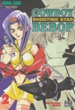 Cain Kuga - Cowboy Bebop Shooting Star Tome 2 : .