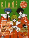  Clamp - Clamp Anthology N° 5 : Avec trois figurines.