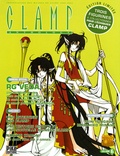 Takao Igarashi et Kunio Tabata - Clamp Anthology N° 6 : Edition limitée avec trois figurines pour l'échiquier Clamp.