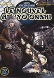 In-Wan Youn et Kyung-il Yang - Le nouvel Angyo Onshi Tome 13 : .