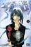  Oh ! Great - Air Gear Tome 5 : .