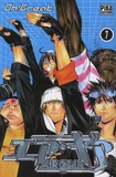 Oh ! Great - Air Gear Tome 7 : .
