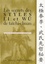 Jwing-Ming Yang - Les secrets des styles Li et Wu de taïchi-chuan.