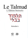Adin Steinsaltz - Le Talmud - Tome 15, Ketoubot 1.