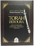 Shimon Abehssera - Torah Beroura - Hamicha Houmché Torah.