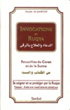  Shaykh al-Qahtânî - Invocations et Ruqya - Recueillies du Coran et de la Sunna.