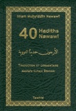 Muhyiddin Nawawî - Les 40 hadiths nawawi (poche luxe).