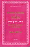 Shaykh Al-Qahttâni - Invocations et Ruqya - Recueillies du Coran et de la Sunna.