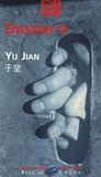 Jian Yu - Dossier 0.