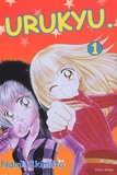 Nami Akimoto - Pack Manga - Urukyu Tome 1 ; Da ! Da ! Da ! Tome 1.