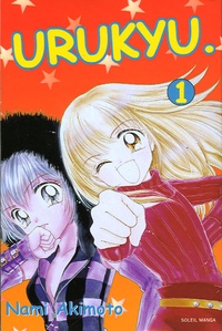 Nami Akimoto - Pack découverte : Urukyu Tome 1 & 2 - 1 manga acheté = 1 manga offert.