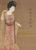 Zheng Xinmiao et Zhang Hongxing - Peinture chinoise.