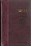  Bibli'O - La Bible TOB - Traduction oecuménique avec introductions, notes essentielles, glossaire, reliure semi-rigide, couverture similicuir bordeaux, tranches or.