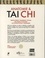 David Curto Secanella et Isabel Romero Albiol - Anatomie & tai chi - Un manuel pratique et détaillé pour profiter de tous les bénéfices du tai chi et améliorer sa santé.