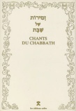  Havdala - Chants Du Chabbath.