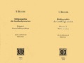 Bruno Bruguier - Bibliographie du Cambodge ancien. - 2 volumes, Volume 1 : Corpus bibliographique, Volume 2 : Tables et index.