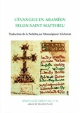  Abbaye de Bellefontaine - L'Evangile en araméen selon saint Matthieu. 1 CD audio