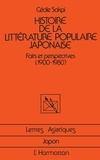 Cécile Sakai - Histoire de la littérature populaire japonaise - Faits et perspectives (1900-1980).