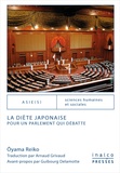 Oyama Reiko - La diète japonaise - Pour un parlement qui débatte.