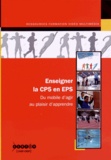 Véronique Blin et Philippe Heuzé - Enseigner la CP5 en EPS. 1 DVD