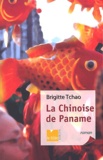 Brigitte Tchao - La Chinoise De Paname.