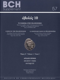 Charles Doyen - La monnaie dans le Péloponnèse - Volume 1, Antiquité.