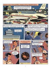 Les aventures de Blake et Mortimer Tome 11 Les 3 formules du Professeur Sato. Mortimer à Tokyo